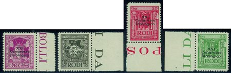 Colonie - Egeo - 1930 - Congresso Idrologico (12/20)Serie completa - gomma...