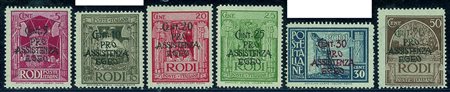 Colonie - Occupazione Tedesca dell'Egeo - 1943 - Pro Assistenza Egeo (118/125...