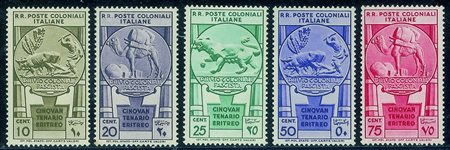 Colonie - Eritrea - 1933 - Cinquantenario Eritreo (23/31) - serie...