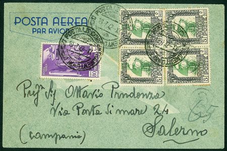 Colonie - Libia - Aerogramma con quartina del 5 cent Pittorica (46) + 80 cent...