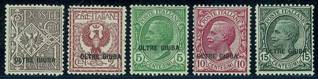 Colonie - Oltre Giuba - 1925 - Soprastampati (1/15)Serie completa - gomma...