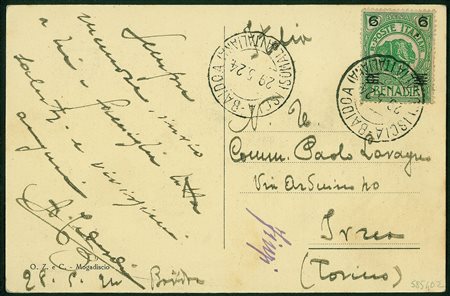Colonie - Somalia - Iscia Baidoa (Somalia Italiana) 29.5.24 su cartolina con...