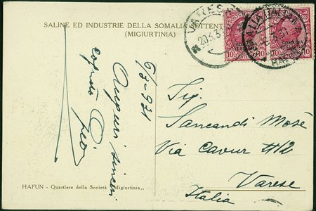Colonie - Somalia - Hafun 6.3.31 su cartolina affrancata con coppia del 10...
