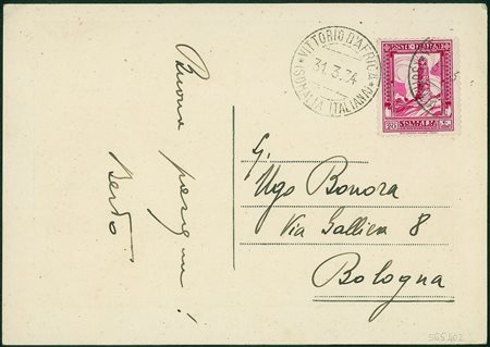 Colonie - Somalia - Vittorio d'Africa (Somalia Italiana) 31.3.34 su cartolina...