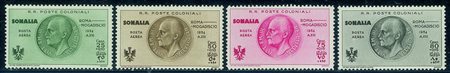 Colonie - Somalia - 1934 - Roma Mogadiscio (7/16) - serie completaGomma integra