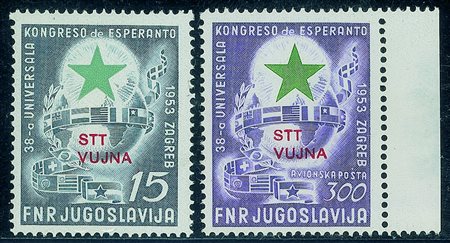 Trieste - Trieste B - 1953 - Congresso Esperanto (90 + Posta Aerea 20)Serie...