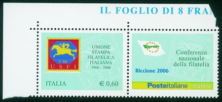 Repubblica - Dopo il 1970 - 2006 - 0,60 cent USFI (2571Aa) senza la stampa...