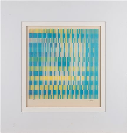 Yaacov Agam (Rishon LeZion 1928)  - Hidden black hole