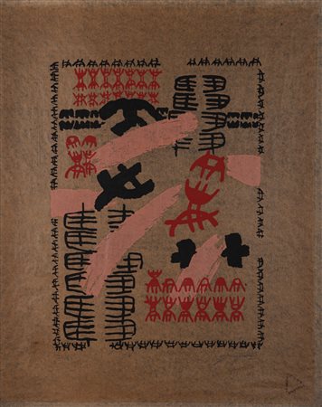 Giuseppe Capogrossi (Roma 1900 - 1972)  - Superficie, 1969/'71