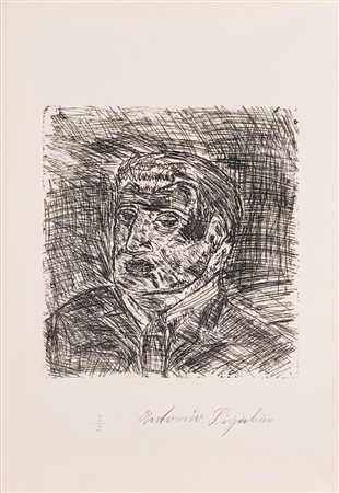 Antonio Ligabue (Zurigo 1899 - Gualtieri 1965)  - Autoritratto, 1978