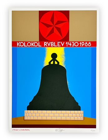 LUCIO DEL PEZZO (1933-2020) - Dedicato al Andrei Rublev