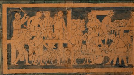 Pompeo Borra (Milano 1898 - 1973)  - Studio per affresco