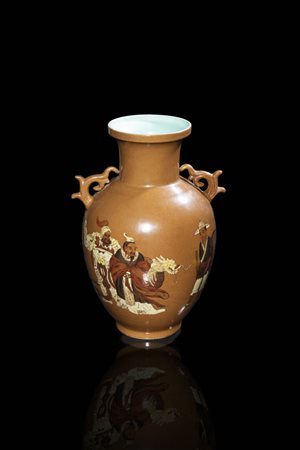 VASO