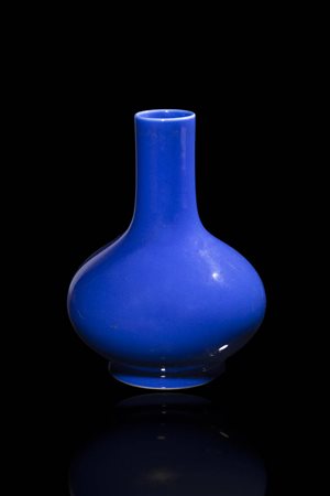 VASO