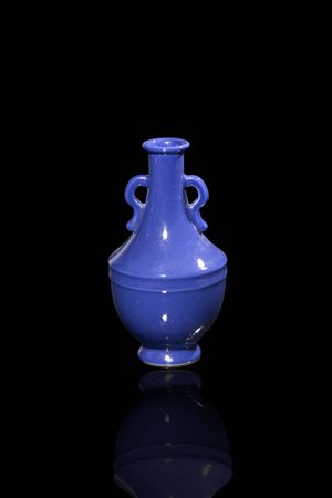 VASO