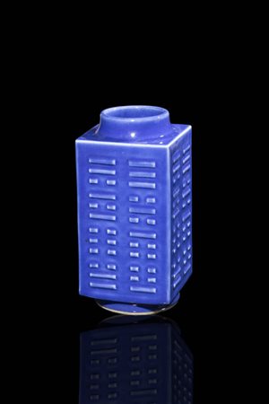 VASO