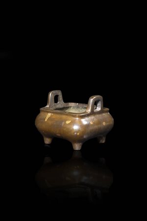 CENSER