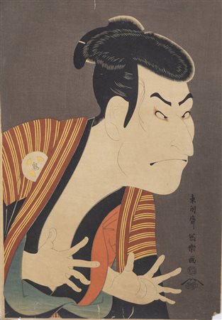 SHARAKU TOSHUSAI<BR>Tokyo XVIII sec<BR>Stampa con figura maschile