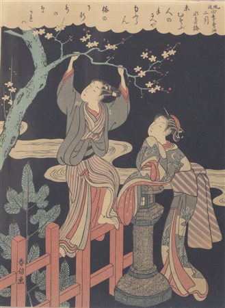 HARUNOBU SUZUKI<BR>Edp (Giappone) 1724- 1770 Tokyo<BR>"Poeti d'élite delle Quattro Stagioni in stile moderno"