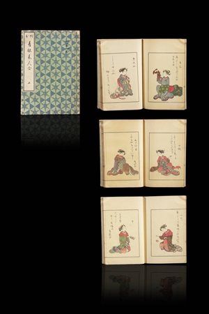 HARUNOBU SUZUKI<BR>Edp (Giappone) 1724- 1770 Tokyo<BR>"Shinsen Seiro Bijin Awase"  ("Raccolta illustrata di belle donne delle Case Verdi")