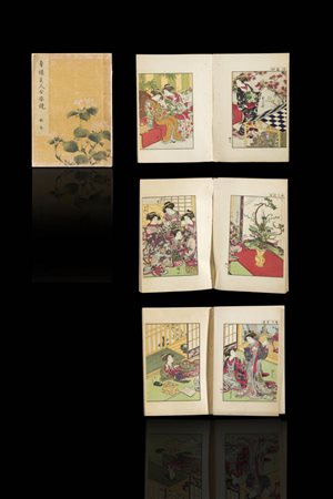KATSUKAWA SHUNSHO E KITAO SHIGEMASA<BR>Giappone 1726-1793 e Giappone 1739-1820<BR>"Seiro Bijn Awase Sugata" ("Uno specchio che confronta le forme delle belle donne delle Case Verdi")
