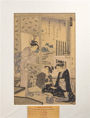 EISHI CHOBUNSAI<BR>1756-1829<BR>"Bellezze all'interno di una casa di piacere", 1780 circa