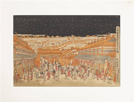 TOYOHARU UTAGAWA<BR>Toyooka (Giappone)1735- 1814<BR>"Veduta prospettica del quartiere Sakai e Fukiya prima della festa", 1780-5