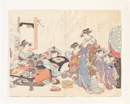 MASANOBU KITAO<BR>Giappone 1761-1816<BR>"Specchio con esempi di calligrafia delle bellissime cortigiane di Yoshiwara", 1784