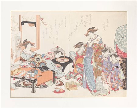 MASANOBU KITAO<BR>Giappone 1761-1816<BR>"Specchio con esempi di calligrafia delle bellissime cortigiane di Yoshiwara", 1784