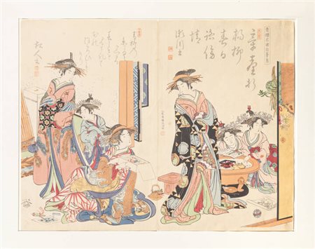 MASANOBU KITAO<BR>Giappone 1761-1816<BR>"Specchio con esempi di calligrafia delle bellissime cortigiane di Yoshiwara", 1784