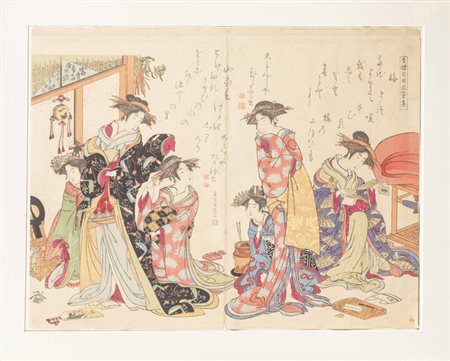 MASANOBU KITAO<BR>Giappone 1761-1816<BR>"Specchio con esempi di calligrafia delle bellissime cortigiane di Yoshiwara", 1784