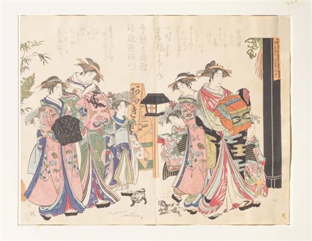 MASANOBU KITAO<BR>Giappone 1761-1816<BR>"Specchio con esempi di calligrafia delle bellissime cortigiane di Yoshiwara", 1784