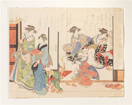 MASANOBU KITAO<BR>Giappone 1761-1816<BR>"Specchio con esempi di calligrafia delle bellissime cortigiane di Yoshiwara", 1784