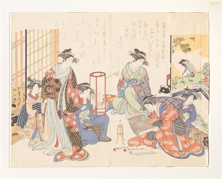 MASANOBU KITAO<BR>Giappone 1761-1816<BR>"Specchio con esempi di calligrafia delle bellissime cortigiane di Yoshiwara". 1784 circa
