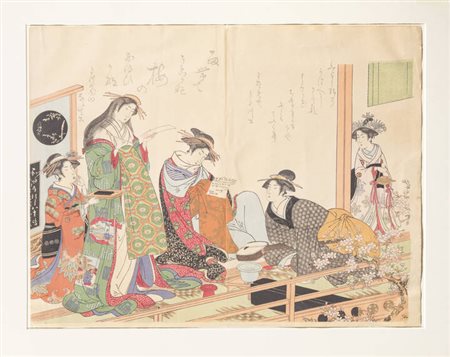 MASANOBU KITAO<BR>Giappone 1761-1816<BR>"Specchio con esempi di calligrafia delle bellissime cortigiane di Yoshiwara", 1784 circa