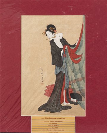 EIKO ROSHUNSAI<BR>Giappone XVIII sec.<BR>"Donna con ventaglio", 1790 circa