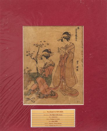 TOYOKUNI UTAGAWA<BR>Tokyo 1769 - Tokyo 1825<BR>"Due Bijin (belle donne)", 1820 circa