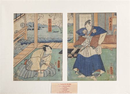 KUNISADA UTAGAWA<BR>Tokyo 1786 - Tokyo 1864<BR>"Samurai e il suo allievo", 1852 circa