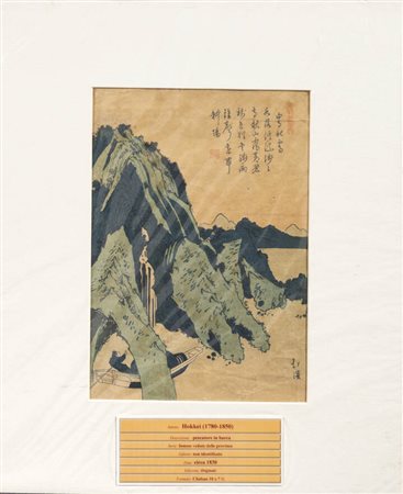 TOTOYA HOKKEI<BR>Tokyo 1780 - Tokyo 1850<BR>"Pescatore in barca", 1830 circa