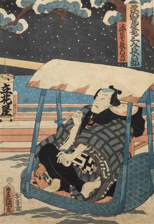 KUNISADA UTAGAWA<BR>Edo (Giappone ) 1786 - 1865 Edo (Giappone)<BR>"Hokke Chogoro"