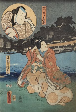 KUNISADA UTAGAWA<BR>Edo (Giappone ) 1786 - 1865 Edo (Giappone)<BR>"Il Tragico Umewakamaru"