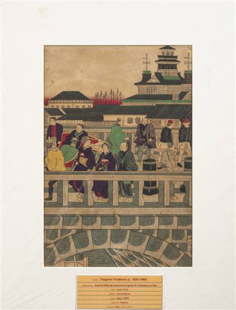 YOSHITORA UTAGAWA<BR>Tokyo 1836- Tokyo 1882<BR>"Scena di folla che attraversa il ponte di Akihabara in Edo", 1870 circa