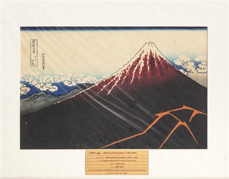 KATSUSHIKA HOKUSAI<BR>Tokyo (Giappone) 1760 - 1849<BR>"Sanka hakuu (Tempesta sotto la cima)", 1830-2