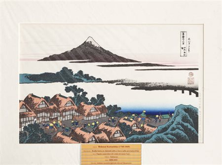 KATSUSHIKA HOKUSAI<BR>Tokyo (Giappone) 1760 - 1849<BR>"Koshu Isawa no okatsuki (alba a Isawa nella provincia di Kei)", 1830-2