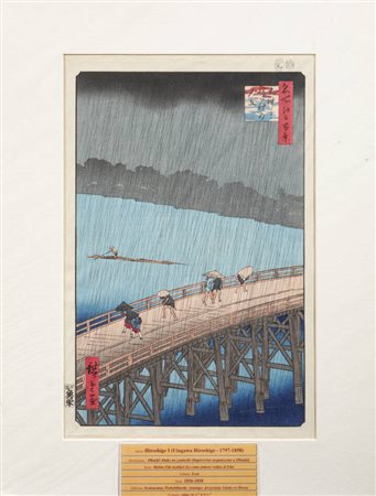 UTAGAWA HIROSHIGE<BR>Tokyo 1797 - Tokyo 1858<BR>"Ohashi Atake no yudachi (improvviso acquazzone a Ohashi)", 1856-8