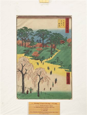 UTAGAWA HIROSHIGE<BR>Tokyo 1797 - Tokyo 1858<BR>"Giardini del tempio in Nippori", 1856-1858 circa