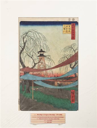 UTAGAWA HIROSHIGE<BR>Tokyo 1797 - Tokyo 1858<BR>"Torre di guardia dei pompieri dietro una serie di Kimono stesi ad asciugare", 1856-1858