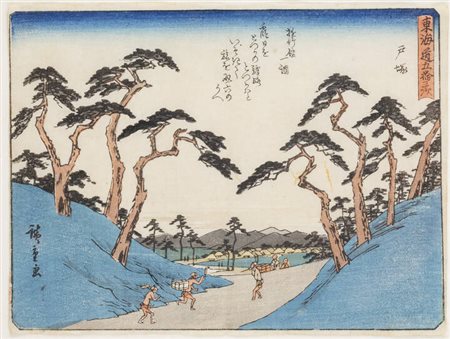ANDO HIROSHIGE<BR>1797-1858<BR>"Totsuka" 1840 circa