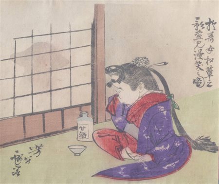 TSUKIOKA YOSHITOSHI<BR>Edo (Giappone) 1839 - Tokyo (Giappone) 1892<BR>Stampa a fumetti