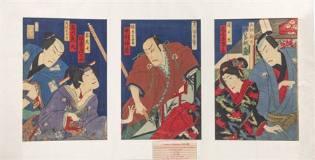 CHIKASHIGE MORIKAWA<BR>c.1825-1885<BR>"Gli attori Ichikawa Kimaru, Bando Mitsutaro, Nakamura Shikan, Onoe, Kataoka Gato", 1880 circa